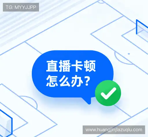 解答集锦